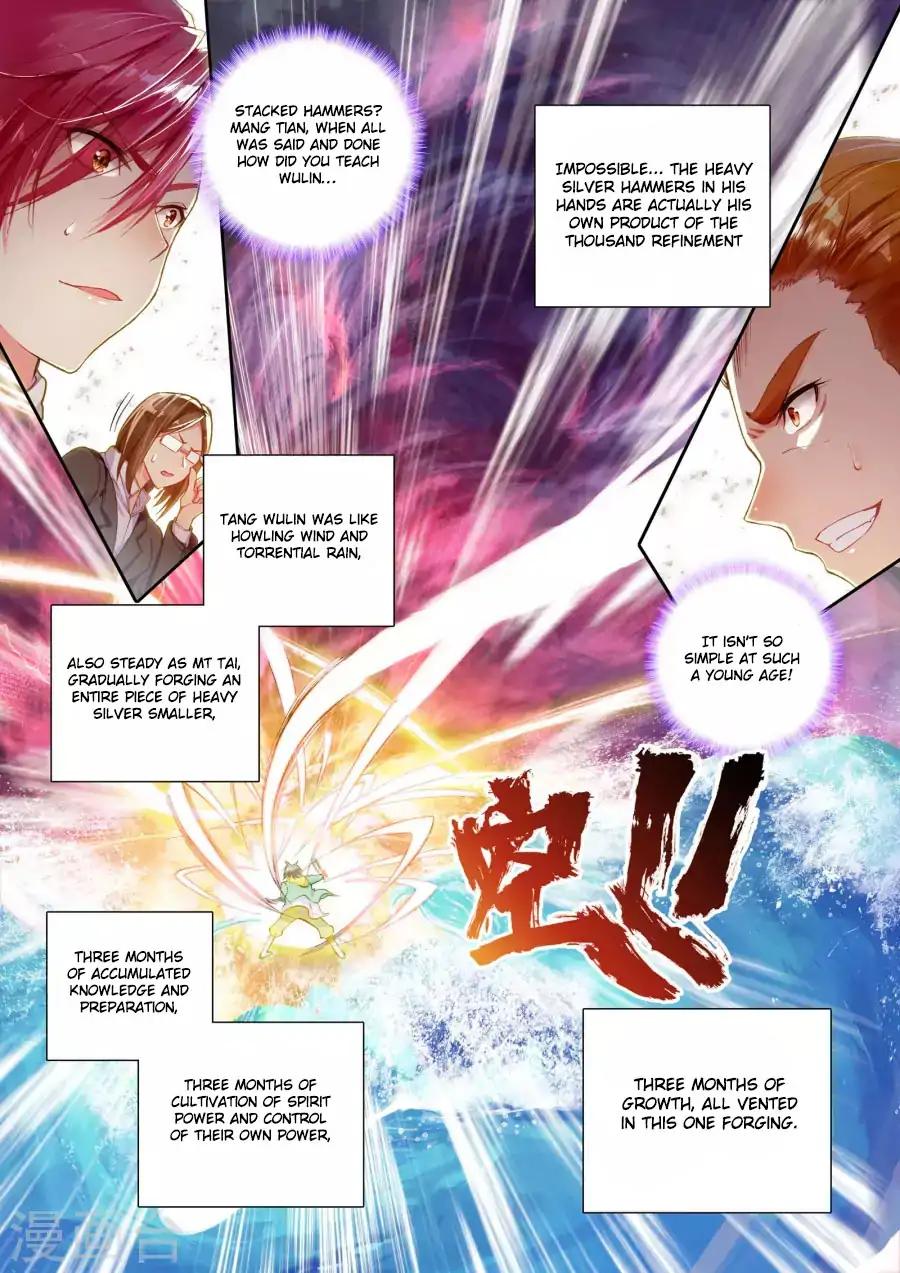 Page 12 of Chapter 38