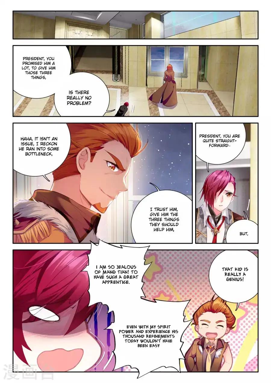 Page 14 of Chapter 38