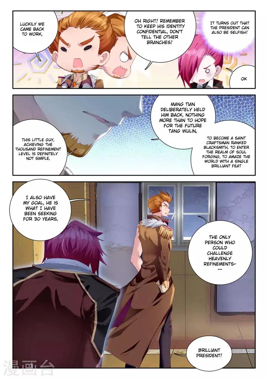 Page 15 of Chapter 38
