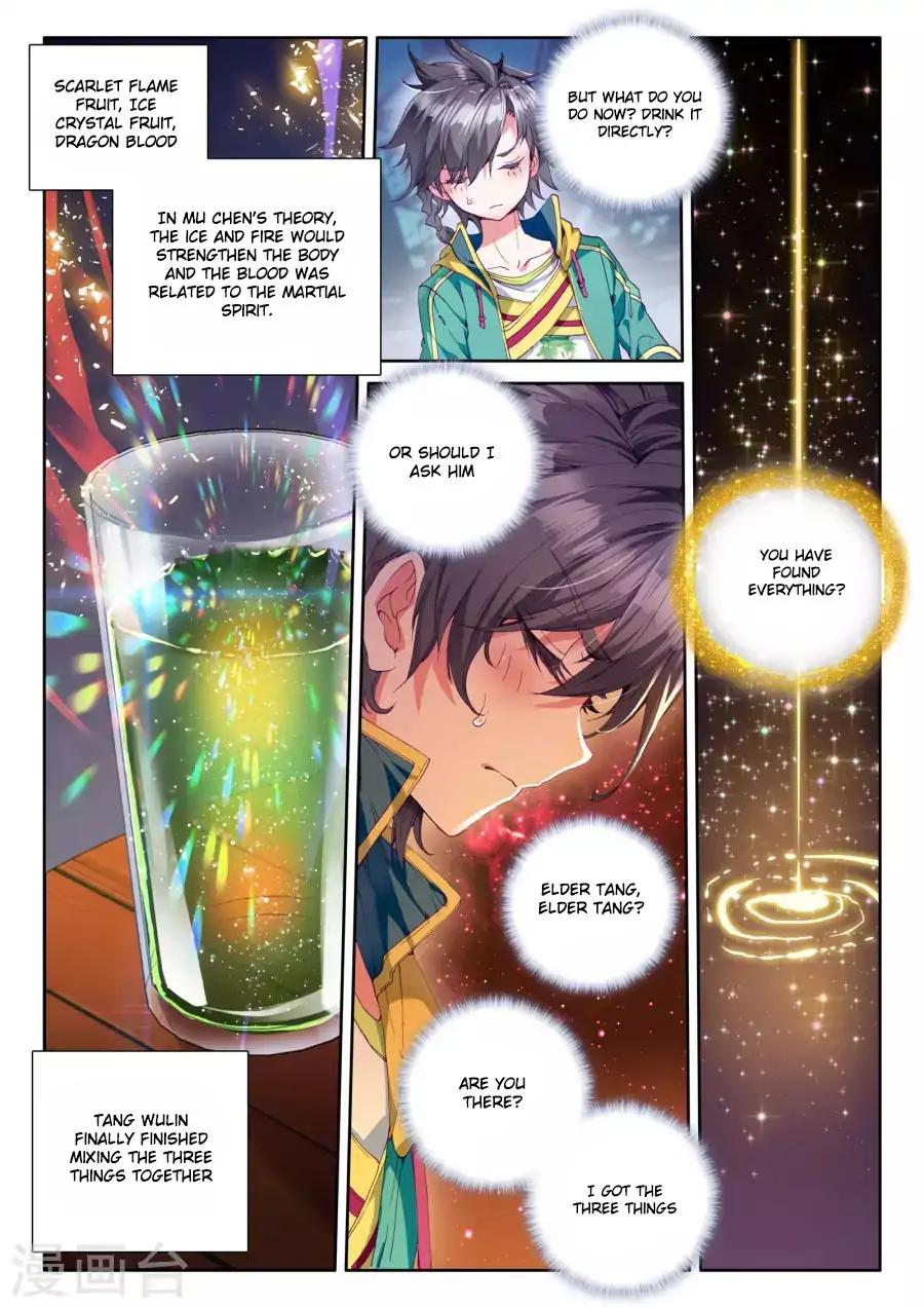 Page 17 of Chapter 38