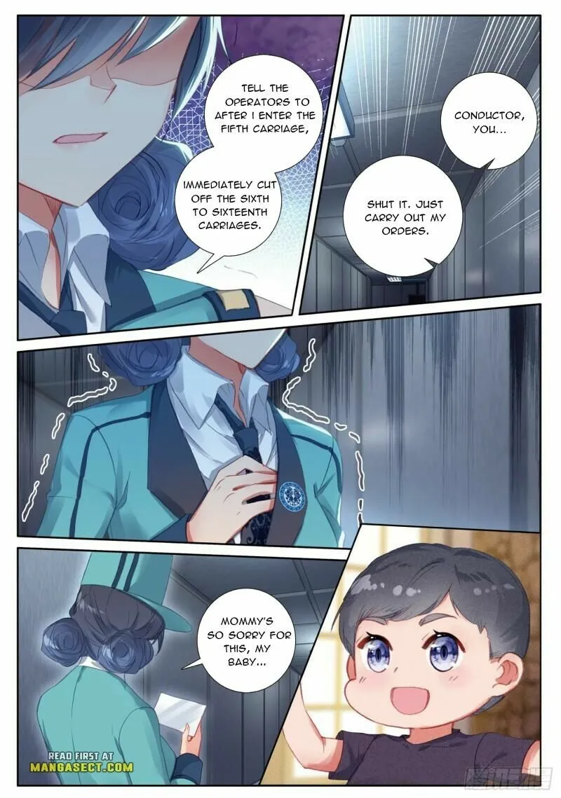 Page 1 of Chapter 391