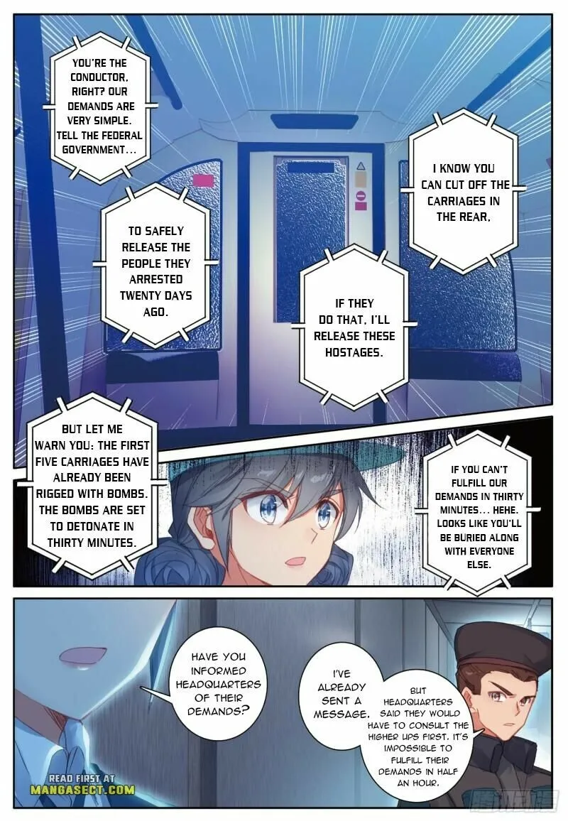 Page 4 of Chapter 391