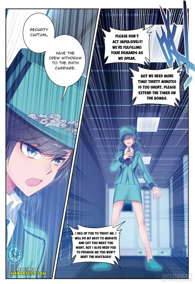 Page 5 of Chapter 391