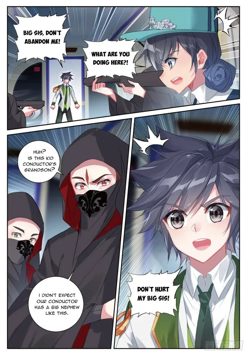 Page 2 of Chapter 392