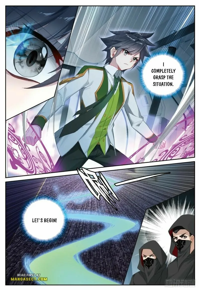 Page 1 of Chapter 393