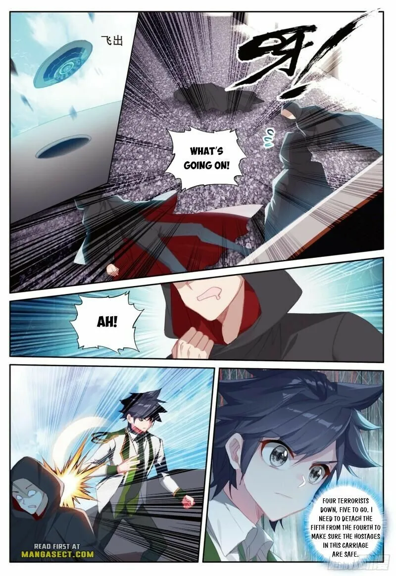 Page 3 of Chapter 393