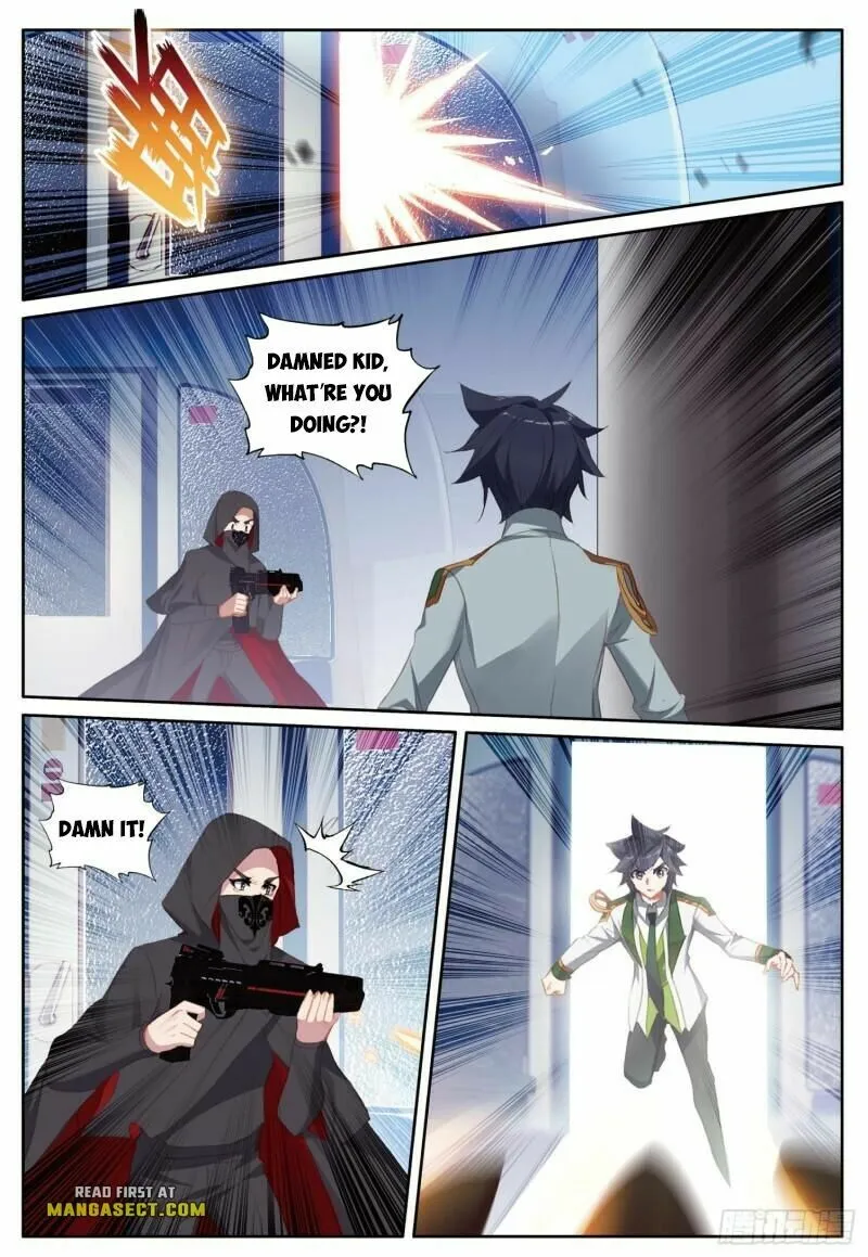 Page 4 of Chapter 393