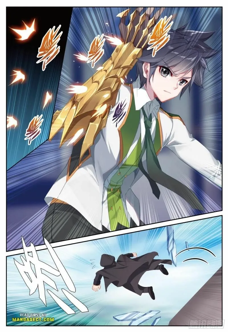 Page 5 of Chapter 393
