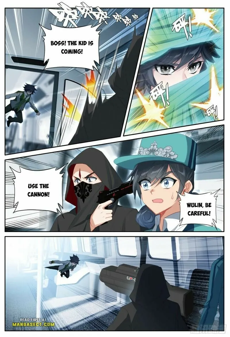 Page 7 of Chapter 393