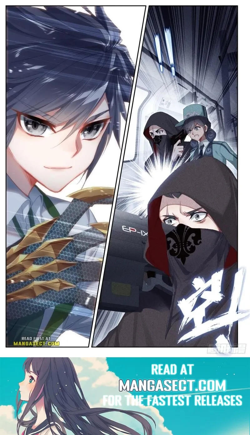 Page 8 of Chapter 393