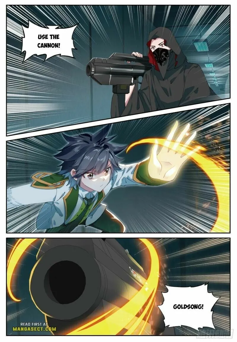 Page 2 of Chapter 394