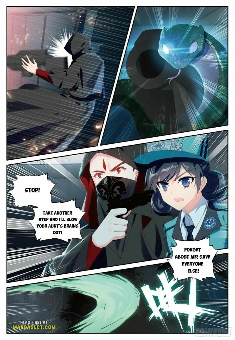 Page 3 of Chapter 394