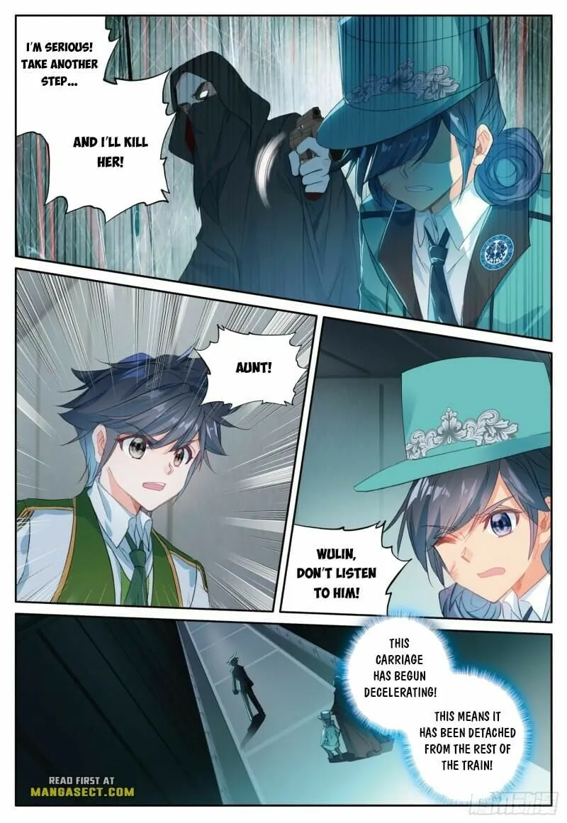 Page 4 of Chapter 394