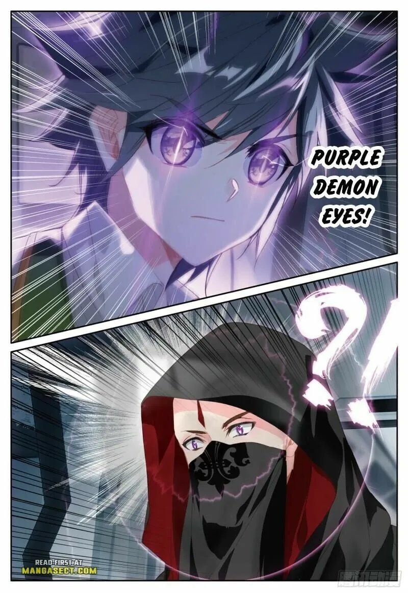 Page 6 of Chapter 394