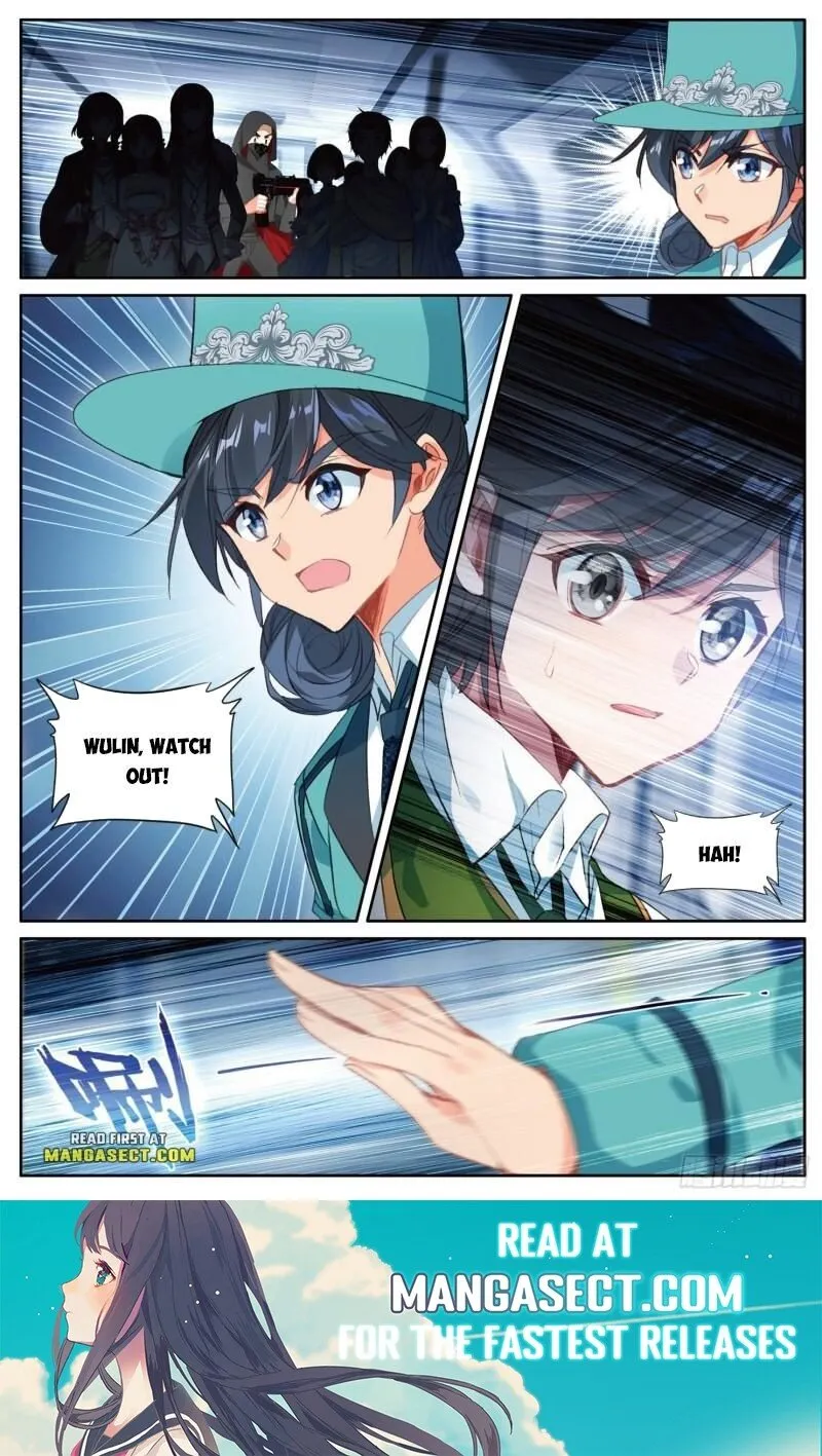 Page 8 of Chapter 394