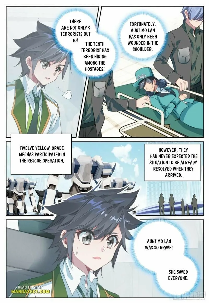 Page 4 of Chapter 395