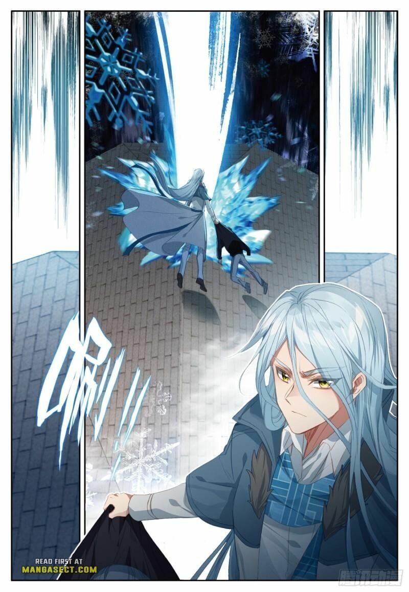 Page 1 of Chapter 397