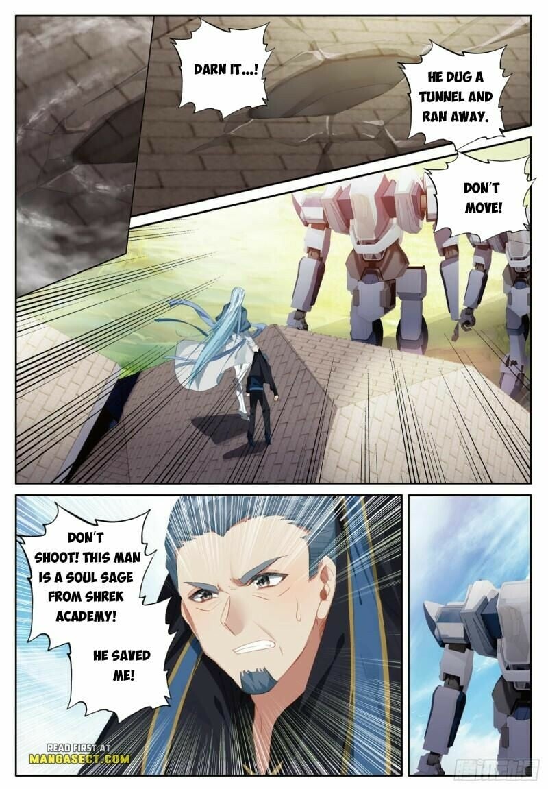 Page 2 of Chapter 397