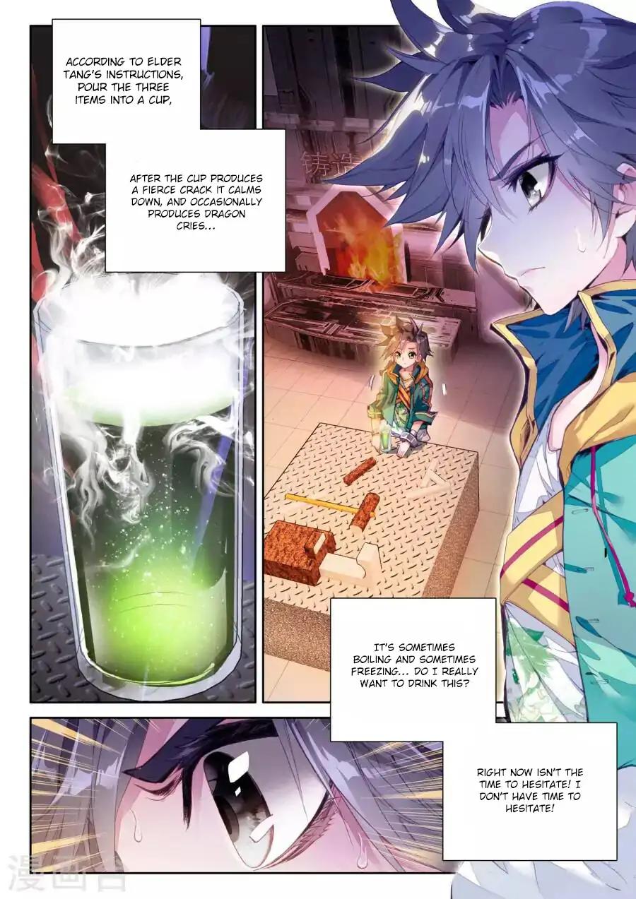 Page 7 of Chapter 39