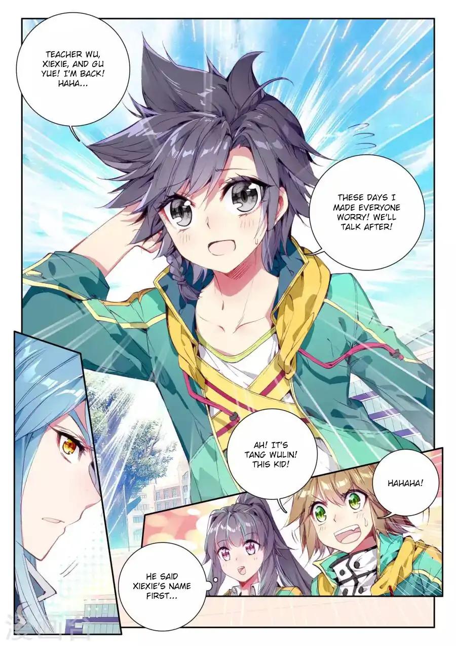 Page 17 of Chapter 39