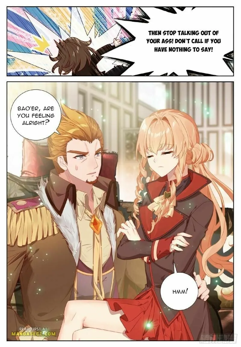 Page 1 of Chapter 401