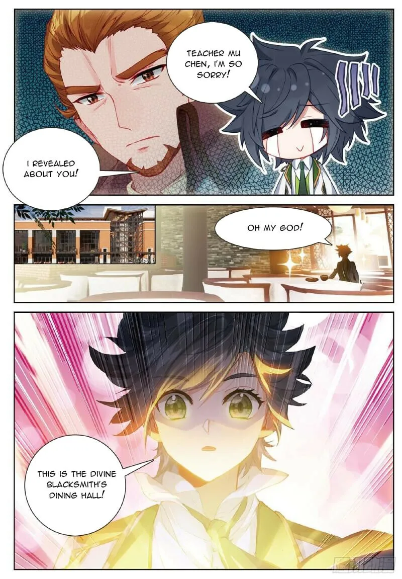 Page 5 of Chapter 401