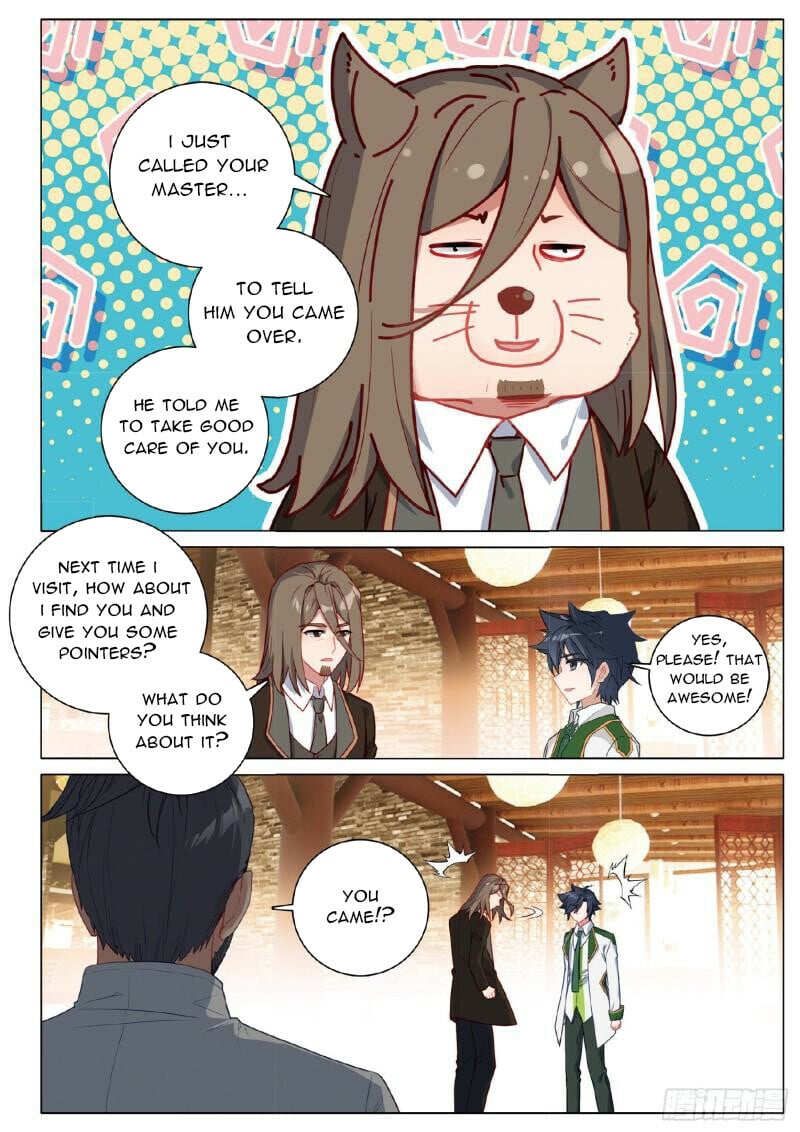 Page 3 of Chapter 402