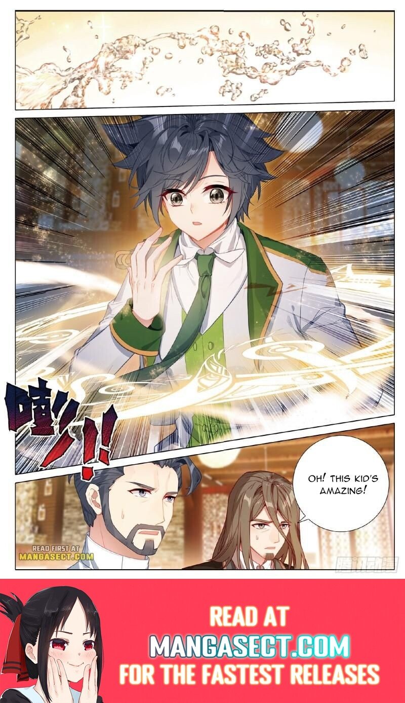 Page 8 of Chapter 402