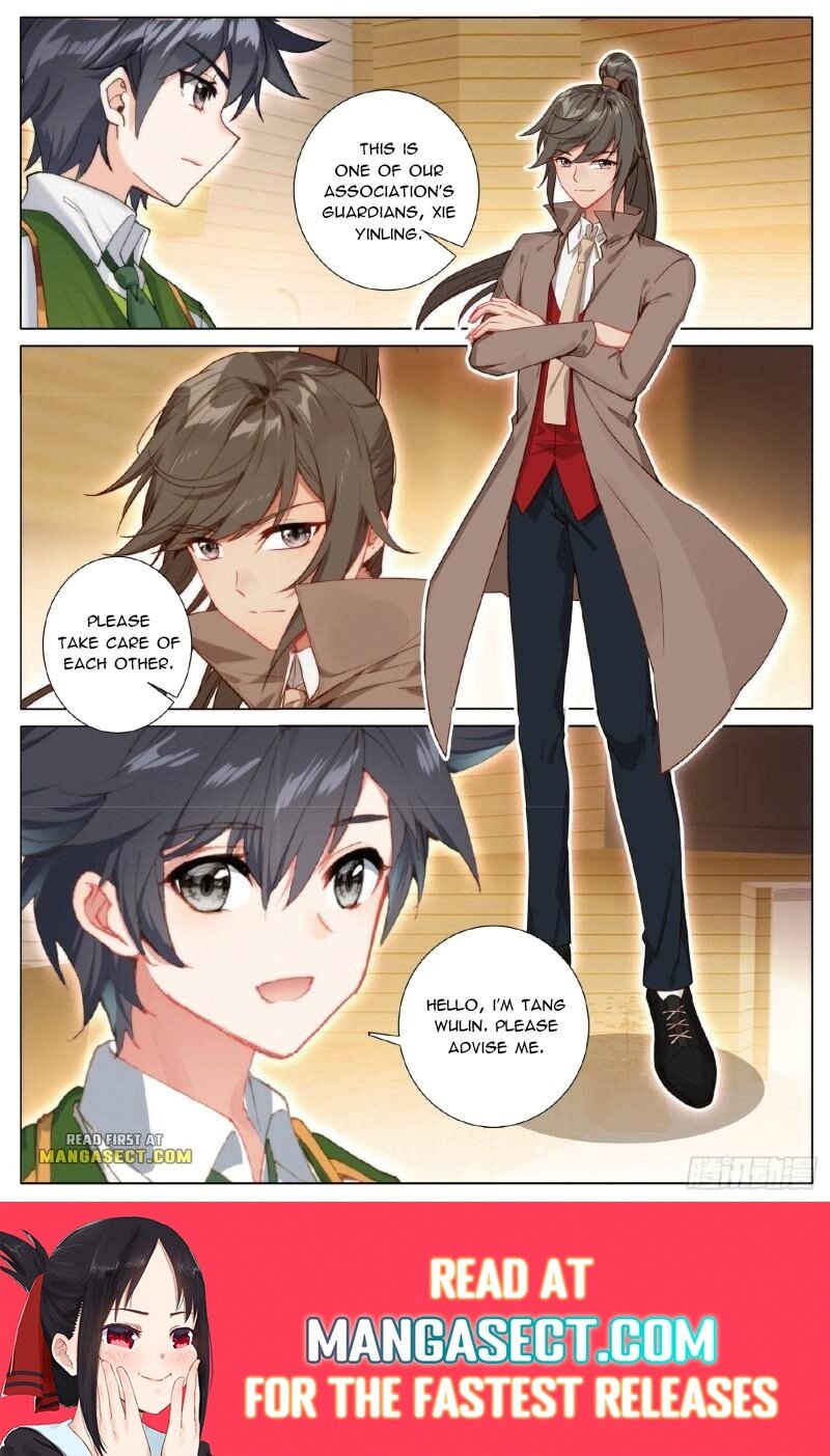 Page 8 of Chapter 403