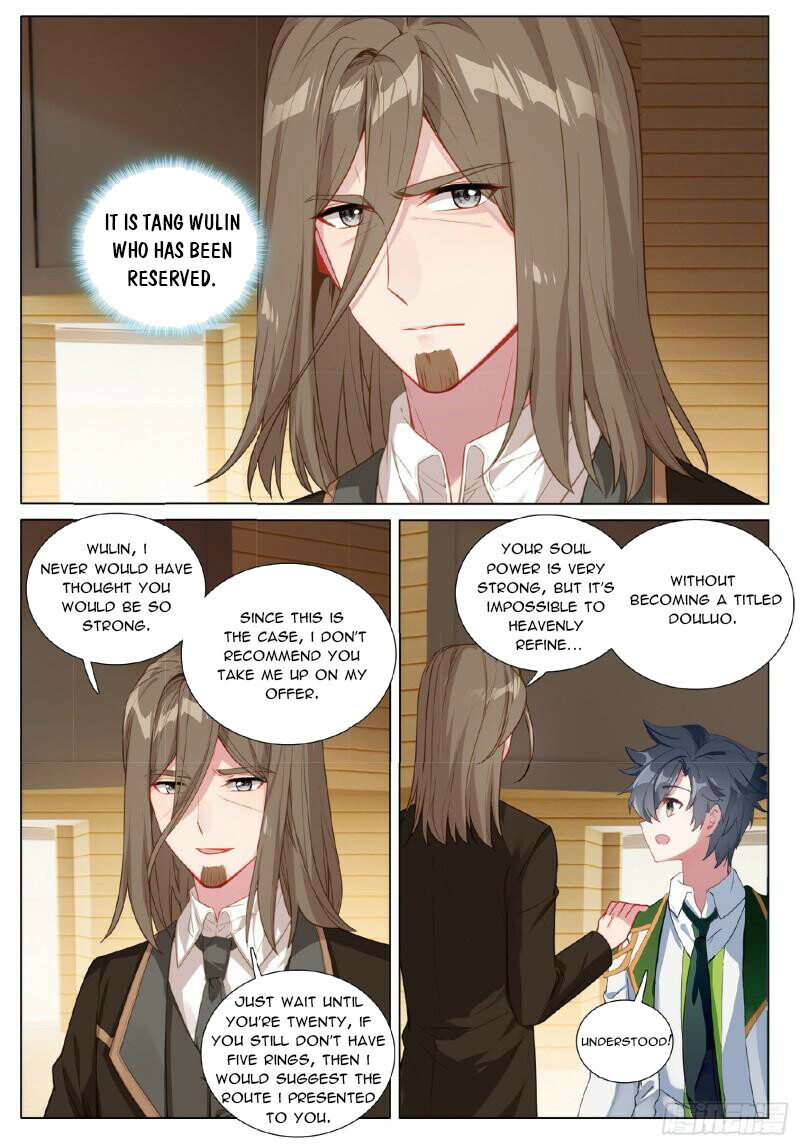 Page 3 of Chapter 404