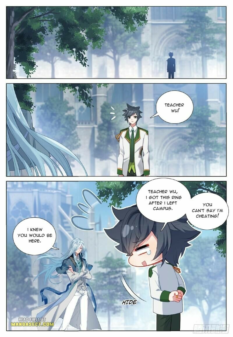 Page 5 of Chapter 404