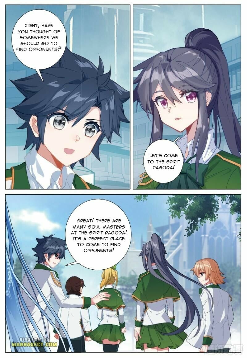 Page 2 of Chapter 405