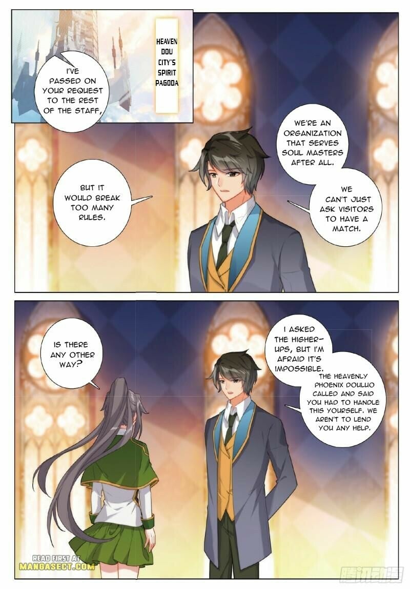 Page 3 of Chapter 405