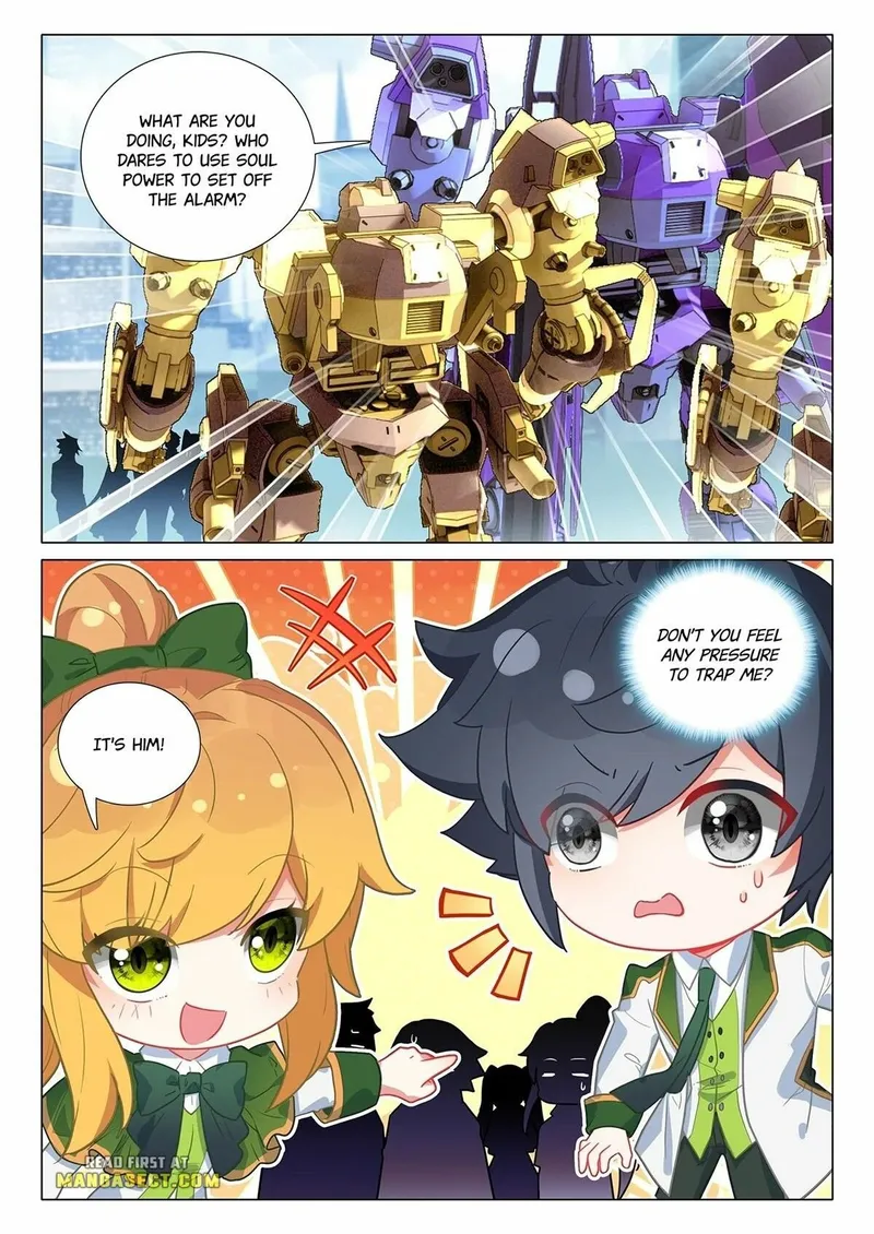 Page 4 of Chapter 407