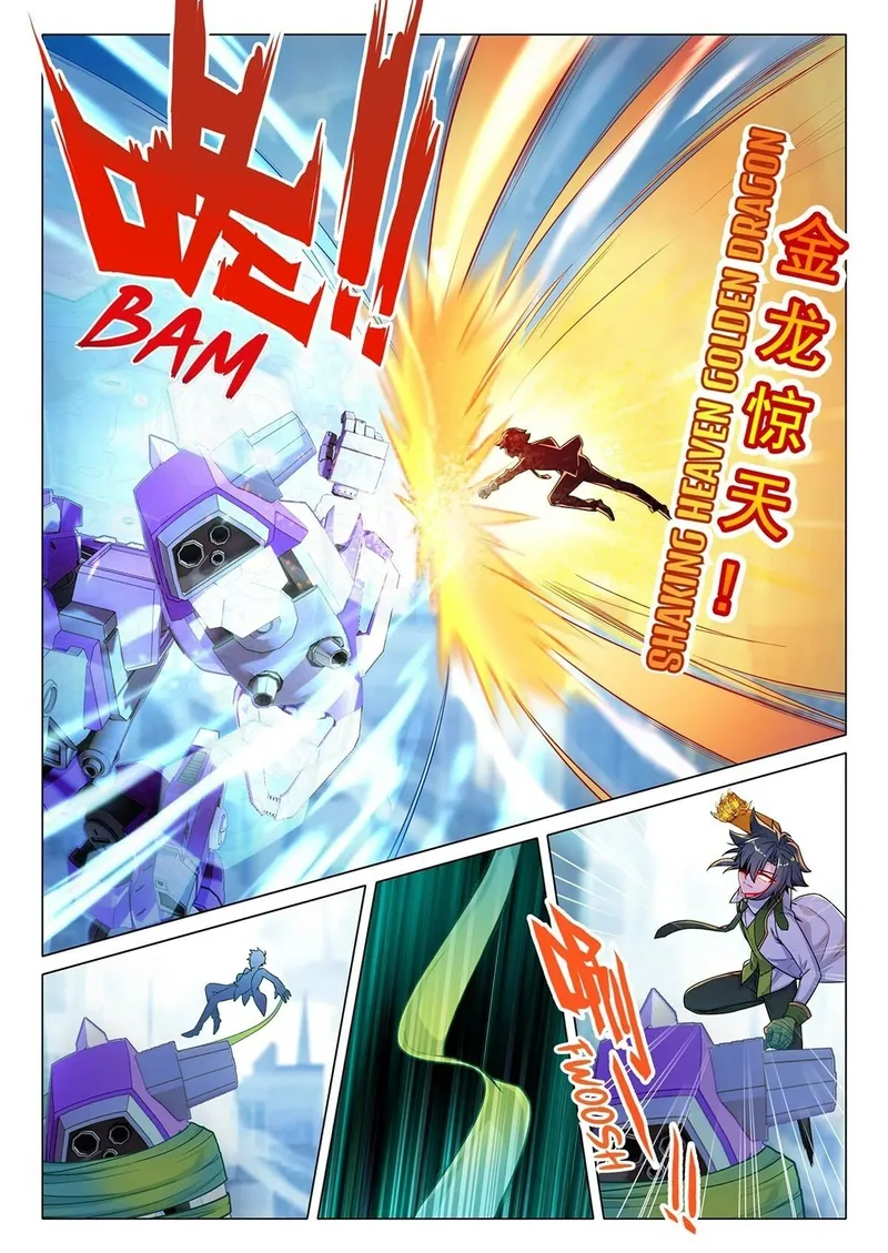 Page 5 of Chapter 408