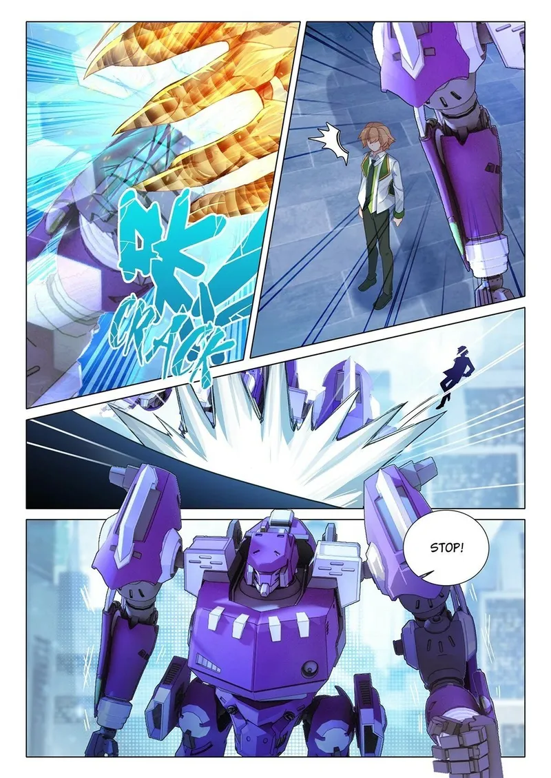 Page 6 of Chapter 408
