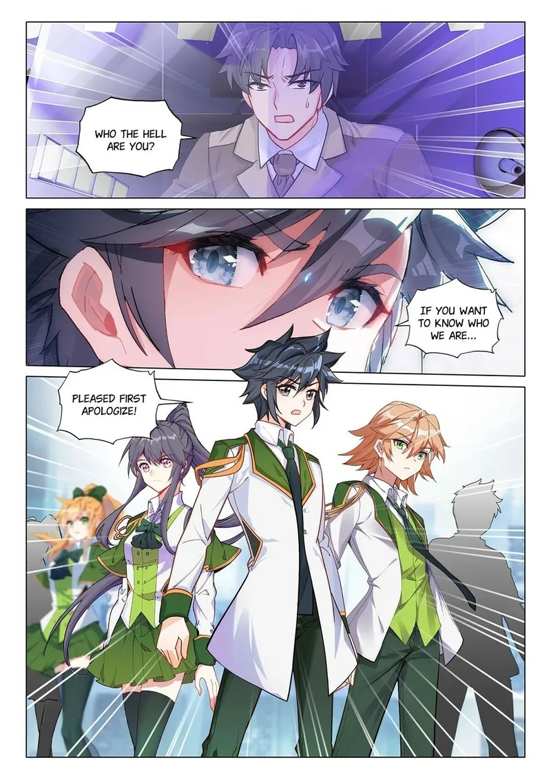 Page 7 of Chapter 408