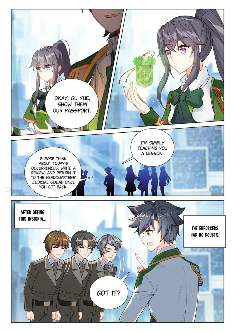 Page 1 of Chapter 409