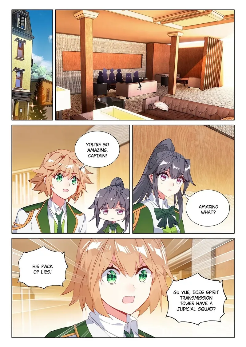 Page 3 of Chapter 409