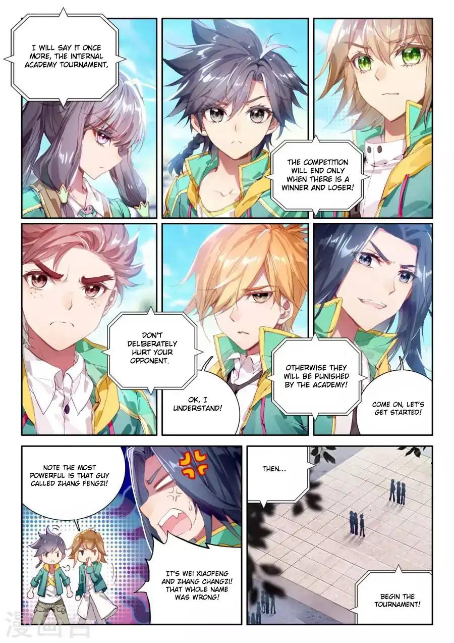 Page 3 of Chapter 40