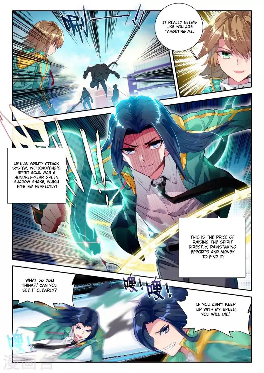 Page 4 of Chapter 40