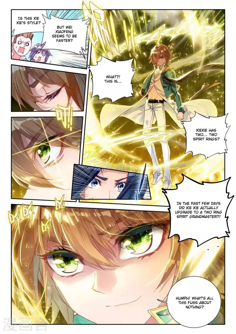 Page 5 of Chapter 40