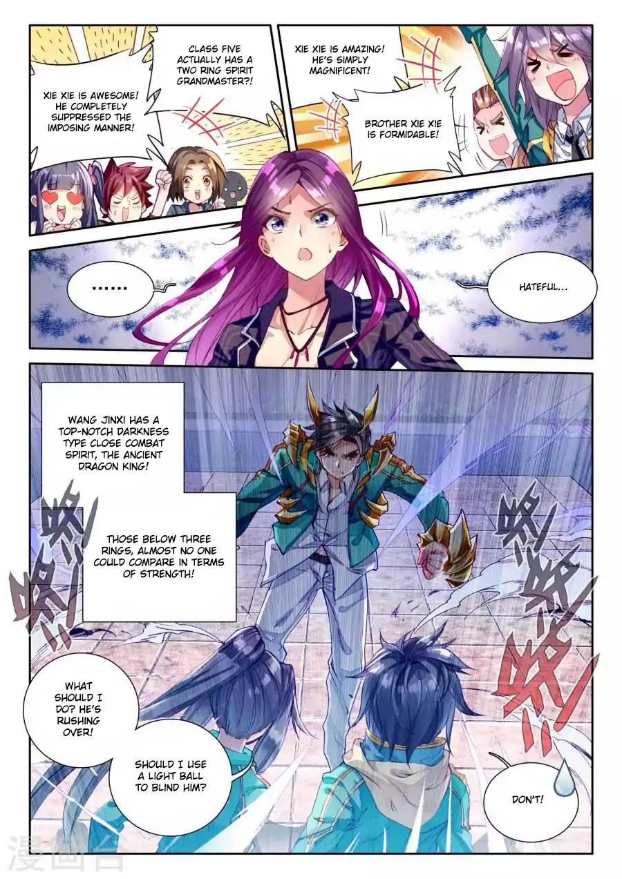 Page 7 of Chapter 40