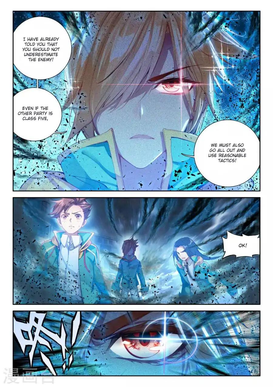 Page 13 of Chapter 40