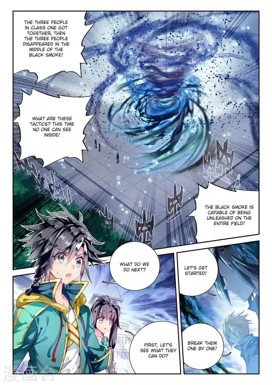 Page 14 of Chapter 40