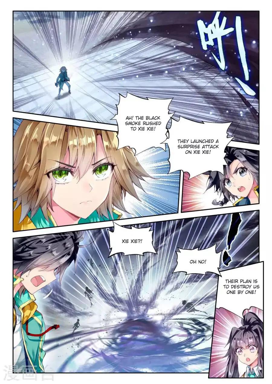 Page 15 of Chapter 40