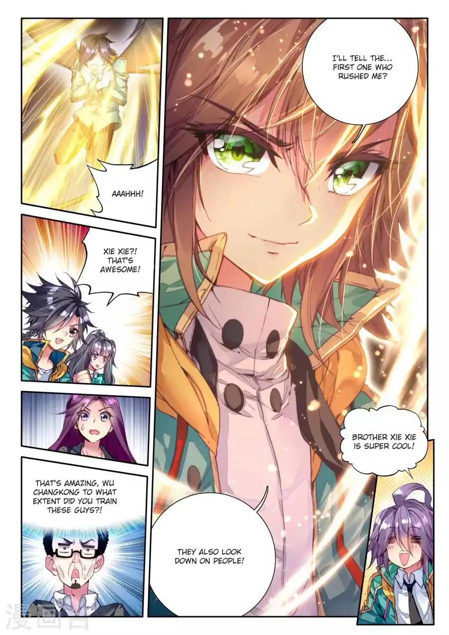 Page 17 of Chapter 40