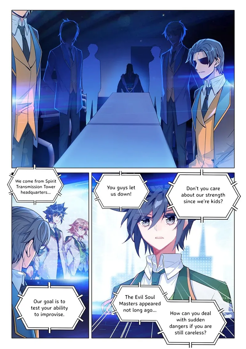 Page 2 of Chapter 410