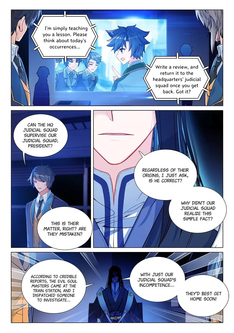 Page 3 of Chapter 410