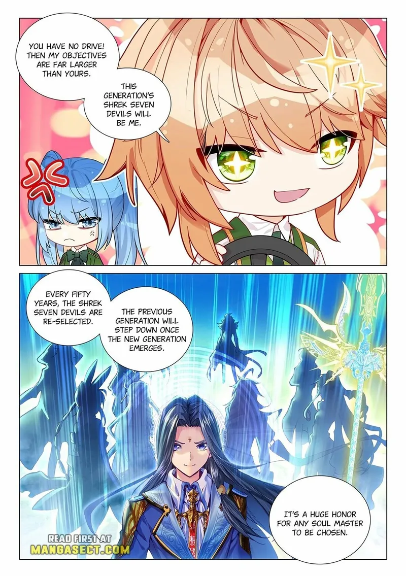 Page 1 of Chapter 411